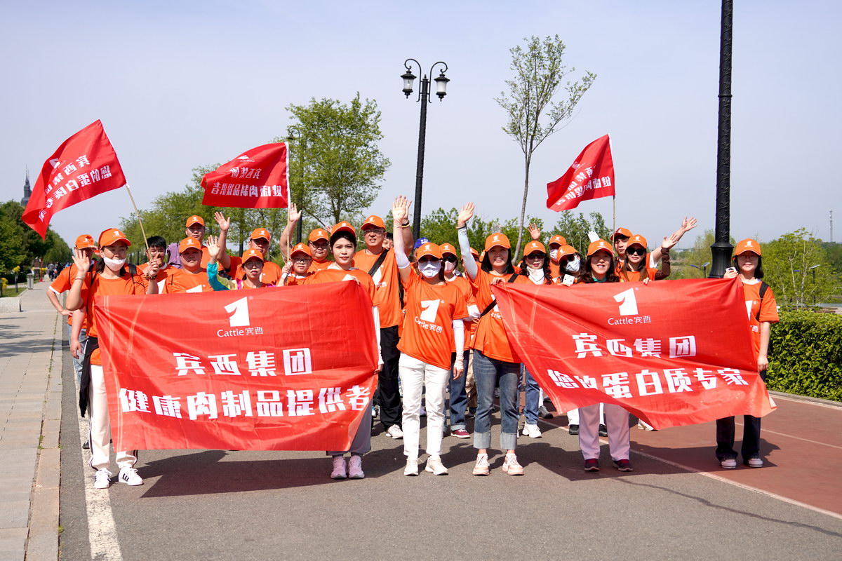 1717058434495252.jpg 3.JPG